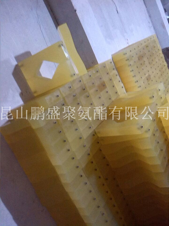 非標異形件